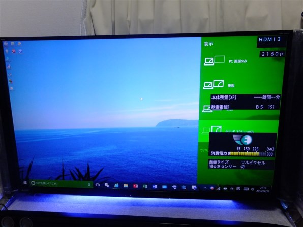 エレコム LDE-HDMI4KU3 価格比較 - 価格.com