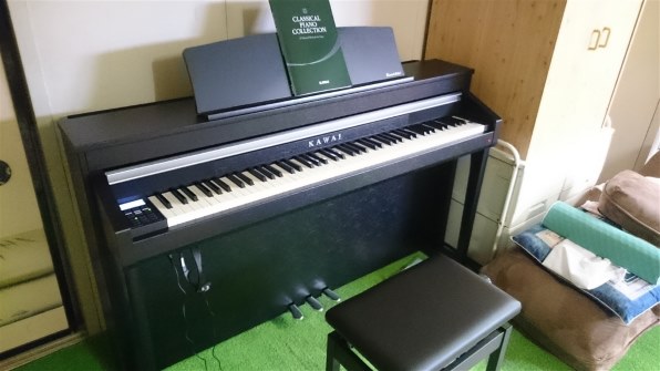 KAWAI Concert Artist CA97B [プレミアムブラックサテン調] レビュー