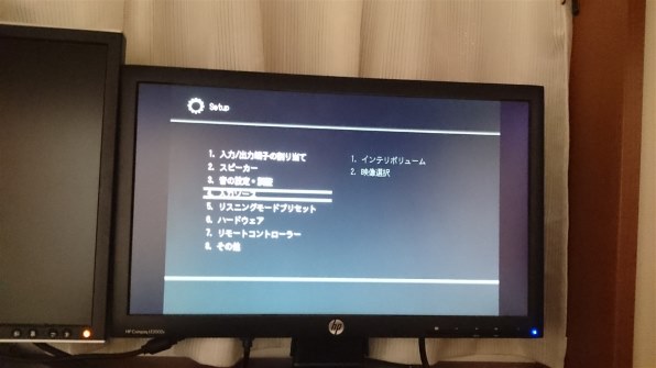 ONKYO TX-NR646 レビュー評価・評判 - 価格.com ONKYO TX-NR646 レビュー評価・評判 - 価格.com