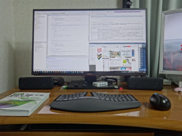 ASUS PA328Q [32インチ ブラック] 価格比較 - 価格.com