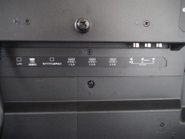 MAXZEN J40SK01 [40インチ]投稿画像・動画 - 価格.com
