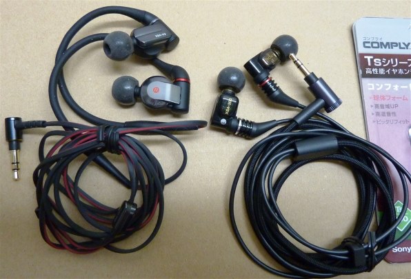 SONY XBA-300投稿画像・動画 - 価格.com