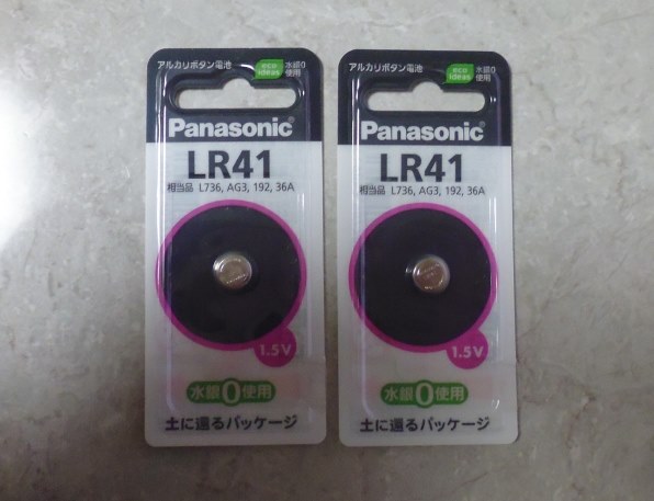 パナソニック アルカリボタン電池 1個パック LR41 価格比較 - 価格.com