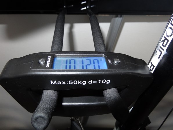 送料込◆美品◆ドッペルギャンガーinterlagos 550 20型 前カゴ付 送料込◇美品◇ドッペルギャンガーinterlagos 550 20型 前カゴ付