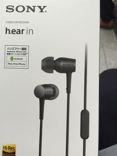 SONY h.ear in MDR-EX750AP 価格比較 - 価格.com