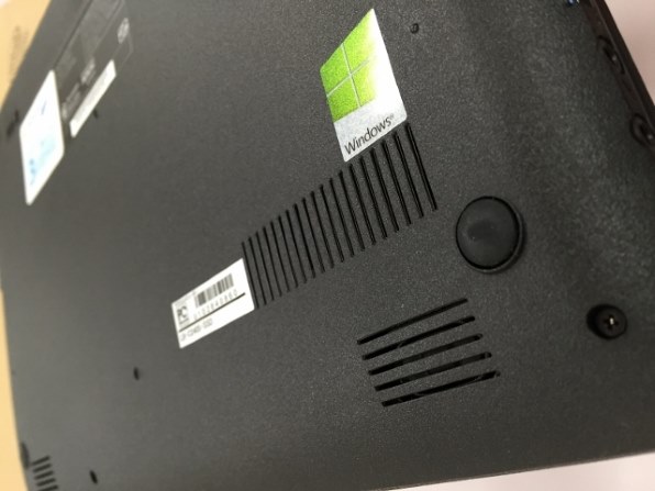 マウス LB-C240B 11.6型TFT液晶/薄型/Office/Win11 マウスコンピューター LuvBook LB-C240B HDD搭載モデル 価格比較