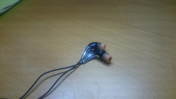 radius Ne HP-HZD11S [クロムシルバー]投稿画像・動画 - 価格.com