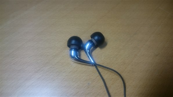 【未使用 中古品】radius Ne HP-HZD11S [クロムシルバー](中古品) radius Ne HP-HZD11S [クロムシルバー]投稿画像・動画 - 価格.com