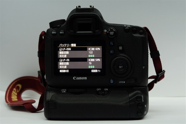 Canon - 新品 未使用 BG-E13 CANON BG-E13 価格比較 - 価格.com