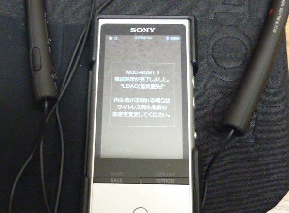 SONY MUC-M2BT1 ワイヤレス⇔MMCX投稿画像・動画 - 価格.com