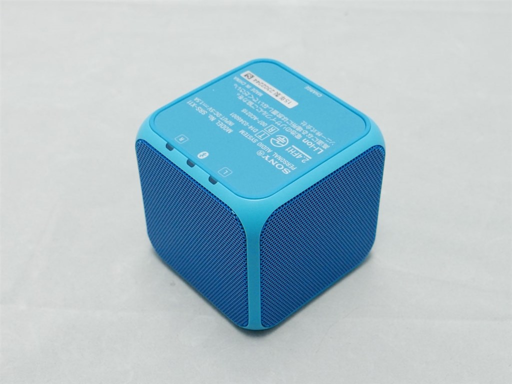 SONY SRS-X11 ホワイト Bluetoothスピーカー Sony - SRS-X11 Bluetooth Speaker - PhoneSmart