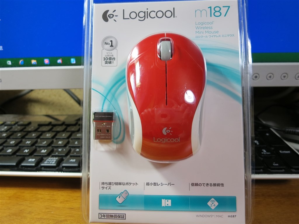 常用するにはきつい超小型マウス ロジクール M187rd レッド Jzs145さんのレビュー評価 評判 価格 Com