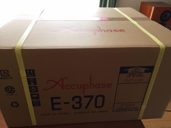 Accuphase E-370 レビュー評価・評判 - 価格.com