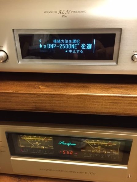 DENON DNP-2500NE レビュー評価・評判 - 価格.com