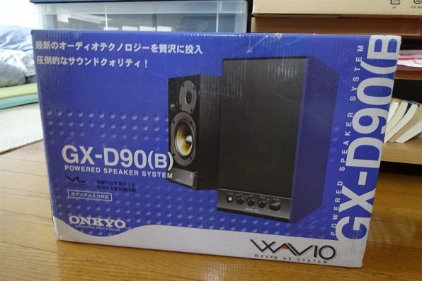 ONKYO GX-D90(Y)投稿画像・動画 - 価格.com