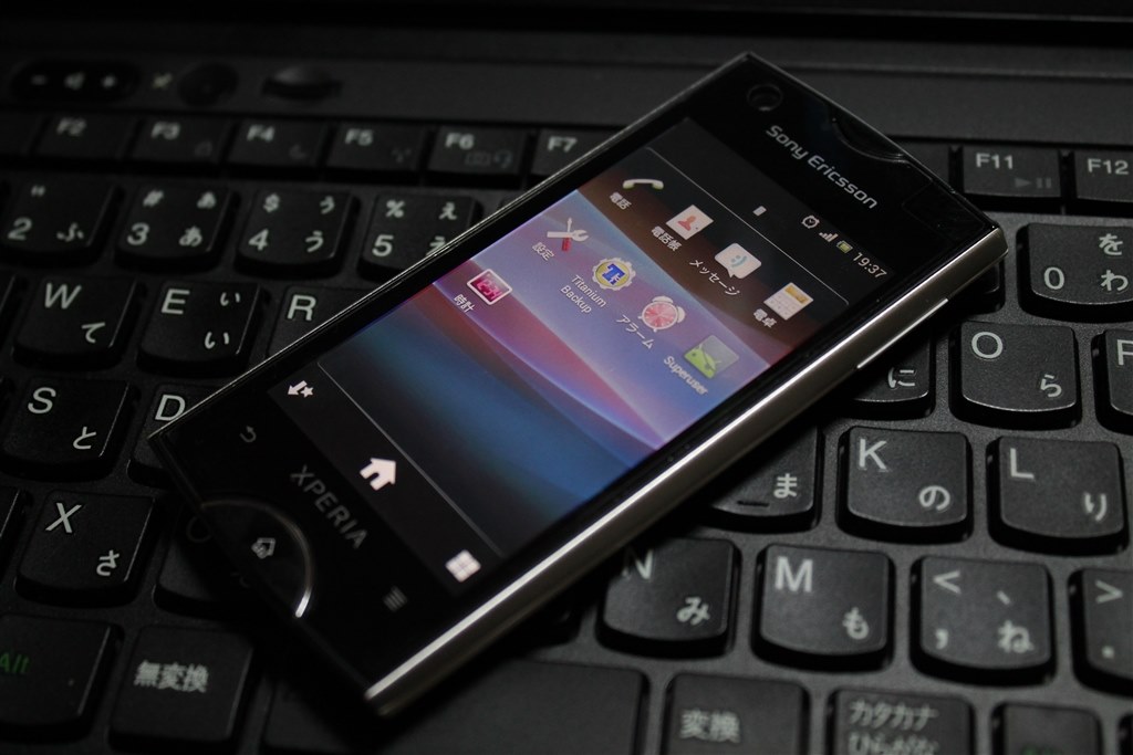 通話専用機として使用しています』 SONY Xperia ray SO-03C docomo