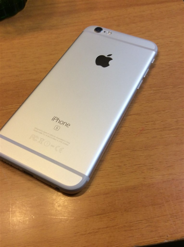 初スマホ&初iPhone』 Apple iPhone 6s 64GB au [シルバー] alex_yuさんのレビュー評価・評判 - 価格.com