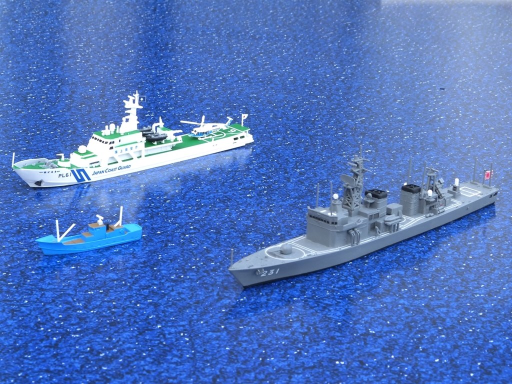 ☆はてるま 50番艦は巡視船になりましたw』 ピットロード 1/700 海上