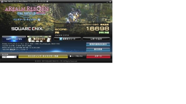 GALAXY GALAX GF PGTX980/4GD5 HOF [PCIExp 4GB]投稿画像・動画 - 価格.com