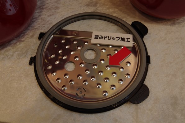 シャープ ヘルシオ ホットクック KN-HT99A投稿画像・動画 - 価格.com