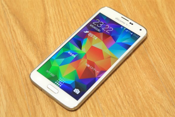 サムスン GALAXY S5 SC-04F docomo投稿画像・動画 (レビュー) - 価格.com