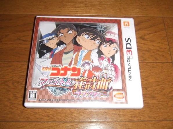 バンダイナムコエンターテインメント 名探偵コナン ファントム狂詩曲 ラプソディー レビュー評価 評判 価格 Com