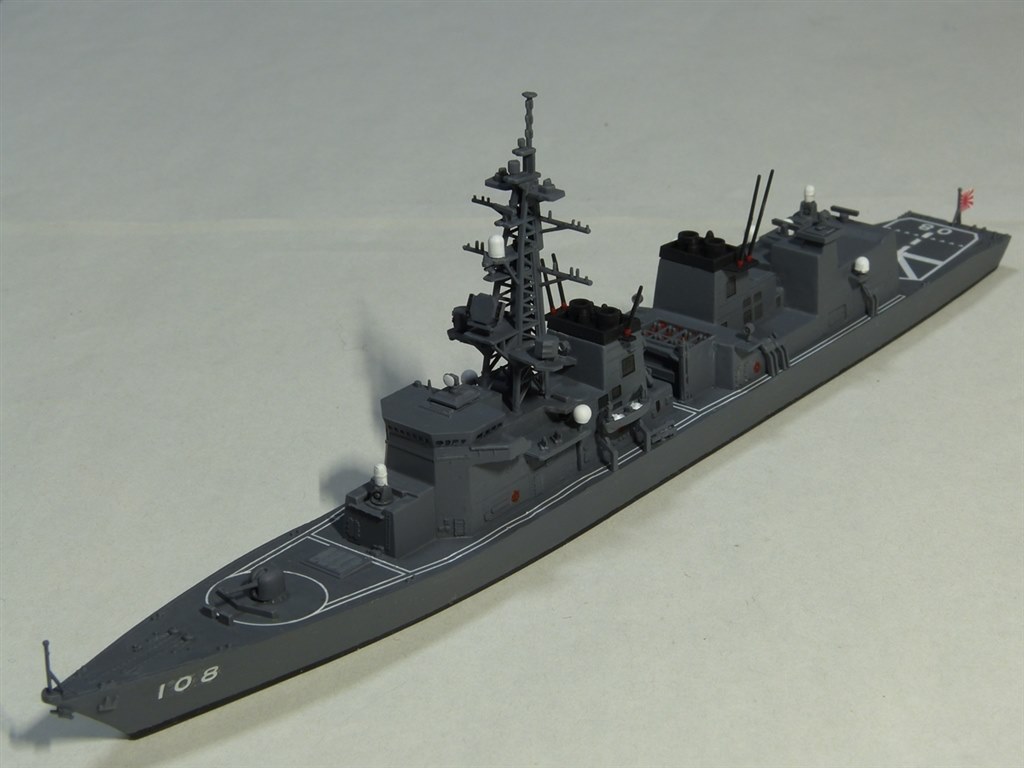 ☆「あけぼの」「あめ」型護衛艦コンプリートw』 青島文化教材社 1/700 ウォーターライン No.005 海上自衛隊 護衛艦 きりさめ  鐵屋さんのレビュー評価・評判 - 価格.com