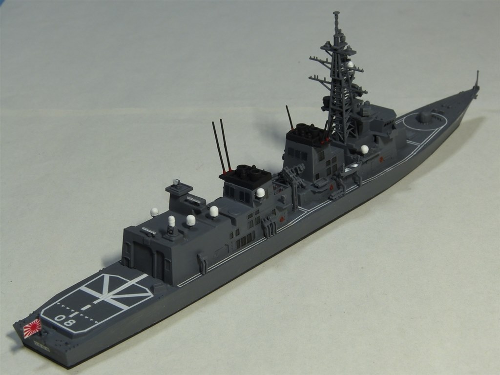 ☆「あけぼの」「あめ」型護衛艦コンプリートw』 青島文化教材社 1/700