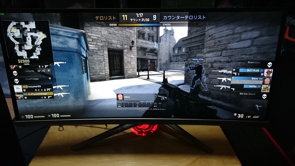 巨大な最高峰R.O.Gディスプレイ「R.O.G. Swift PG348Q」』 ASUS ROG SWIFT PG348Q [34インチ ブラック]  れーさんさんのレビュー評価・評判 - 価格.com