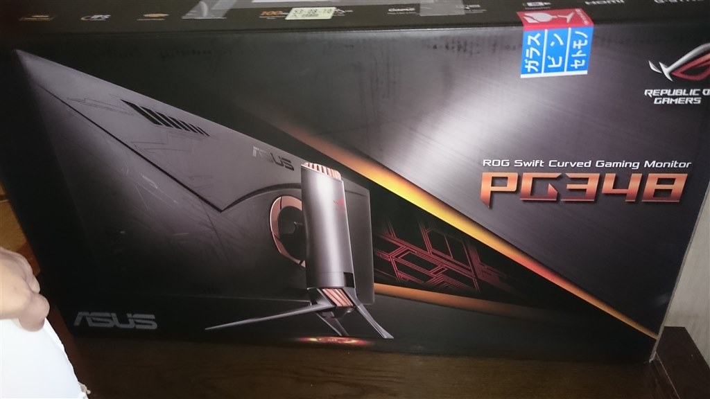 巨大な最高峰R.O.Gディスプレイ「R.O.G. Swift PG348Q」』 ASUS ROG SWIFT PG348Q [34インチ ブラック]  れーさんさんのレビュー評価・評判 - 価格.com