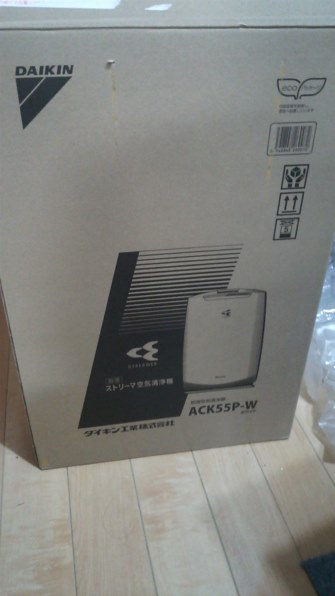 ダイキン ACK55P 価格比較 - 価格.com