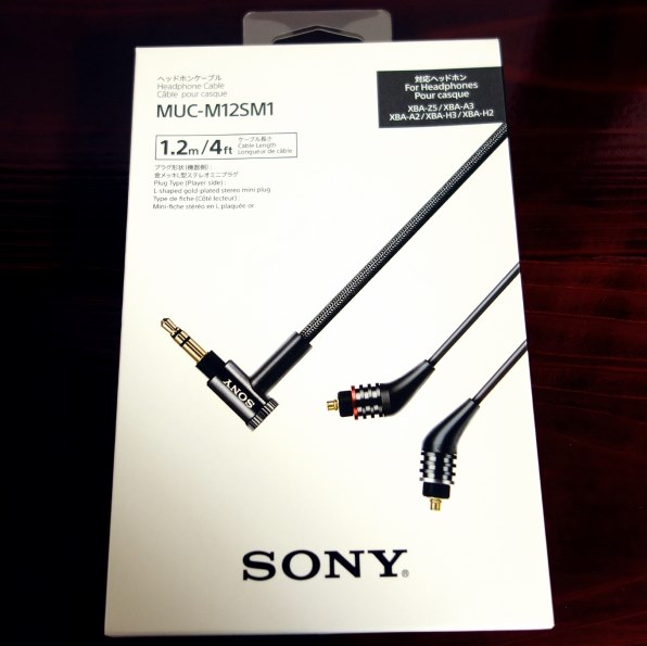 SONY MUC-M12SM1 ミニプラグ(L型)⇔専用端子 [1.2m] 価格比較 - 価格.com