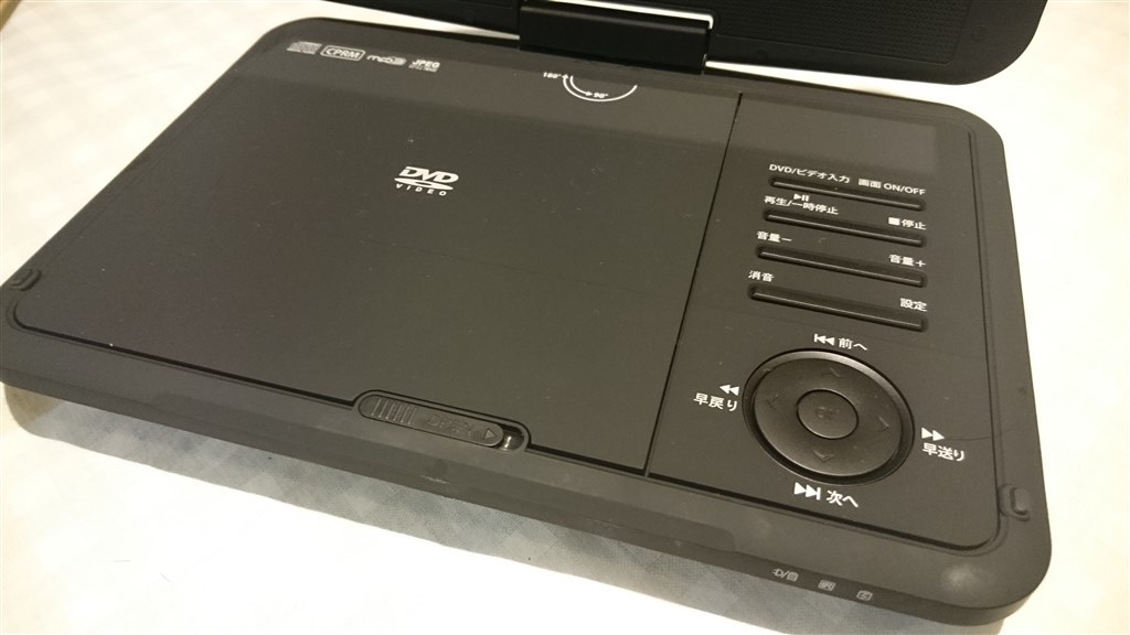 wizz dvd プレーヤー dv セール pw920