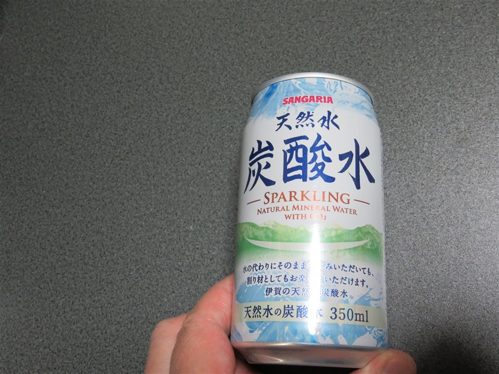 サンガリア⭐︎ Amazon.co.jp: サンガリア 炭酸飲料 缶 250ml セット 4種 計30本
