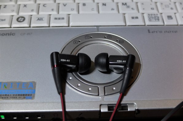 SONY XBA-A1投稿画像・動画 - 価格.com