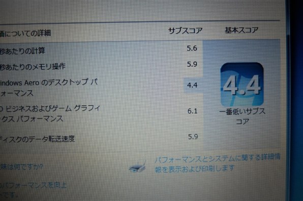 Windowsノート本体 Acer TravelMate B113E Windows11 Business DN'A｜製品情報｜TravelMate TMB113E-N82Cシリーズ