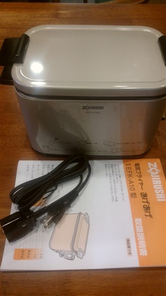 中古】【非常に良い】象印 電気フライヤー 1.0L 眠た あげあげ EFK  