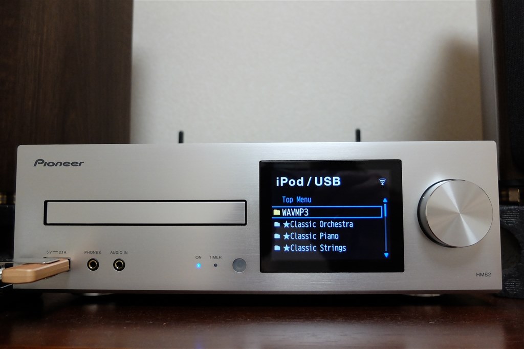 AVアンプ Pioneer VSA-824リモコン付き