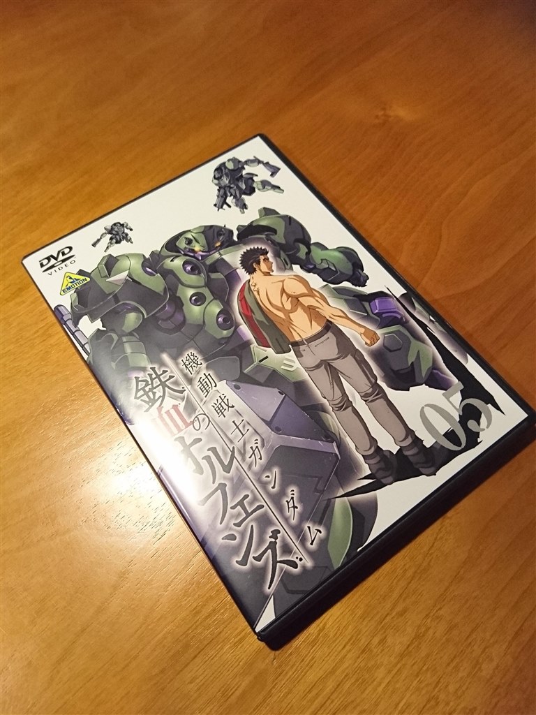 生きている環境の怖さ アニメ 機動戦士ガンダム 鉄血のオルフェンズ 5 ba 4733 Dvd G U N D A M R X 7 8 2 さんのレビュー評価 評判 価格 Com