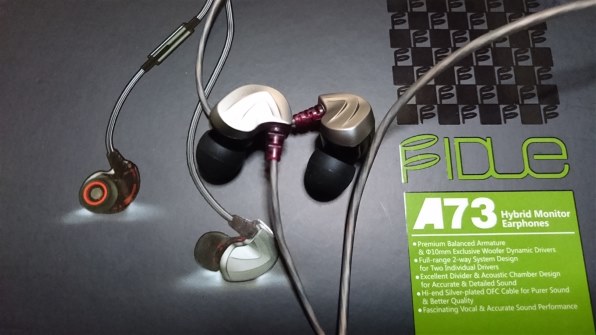 FIDUE Hybrid Monitor Earphones A73 価格比較 - 価格.com