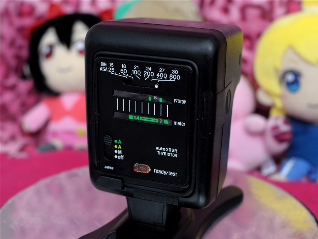 フィルム用高電圧ストロボ』 サンパック auto20SR MA☆RSさんの
