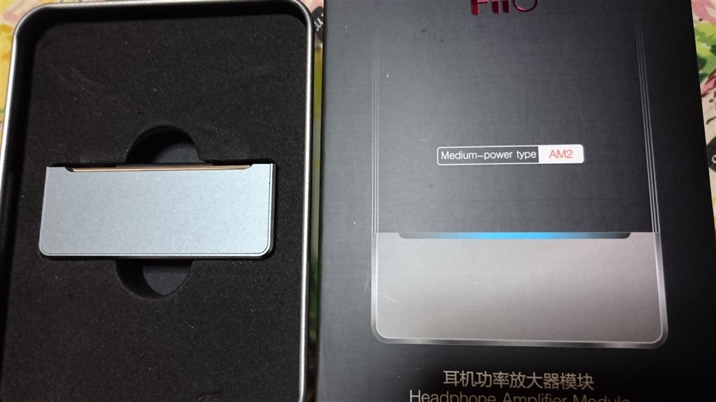 B版android5 1 1 Fw3 1 4の使用レビュー Fiio Fiio X7 32gb レオン02さんのレビュー評価 評判 価格 Com