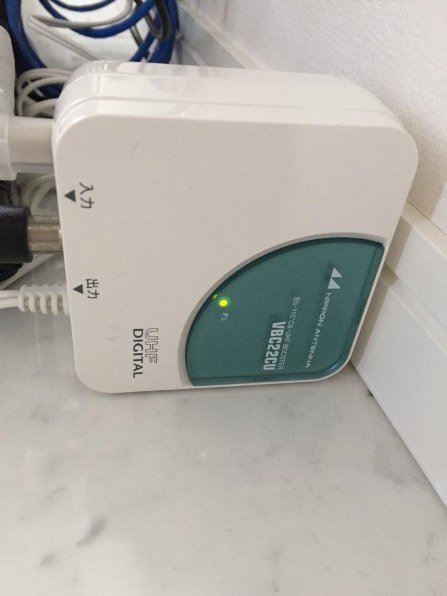 日本アンテナ VBC22CU 卓上ブースター Amazon | 日本アンテナ VBCシリーズ コンパクトタイプ屋内用