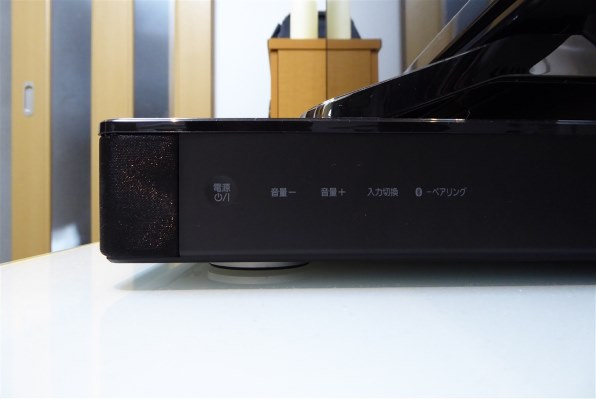 パナソニック SC-HTE200投稿画像・動画 - 価格.com