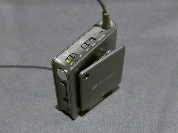 SB C&S SoftBank SELECTION Smart Quiet SB-WS71-MRNC/GD [ゴールド