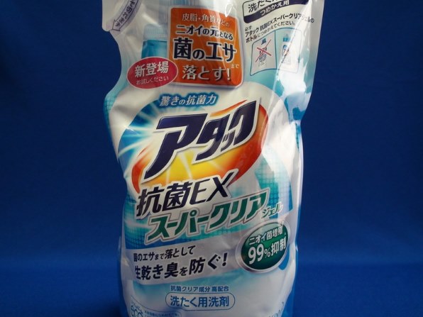 花王 アタック 抗菌EX スーパークリアジェル つめかえ用 810g 価格比較