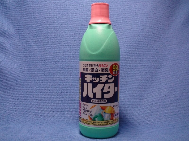 よく落ちる 花王 キッチンハイター 小 600ml ごはんねこさんのレビュー評価 評判 価格 Com