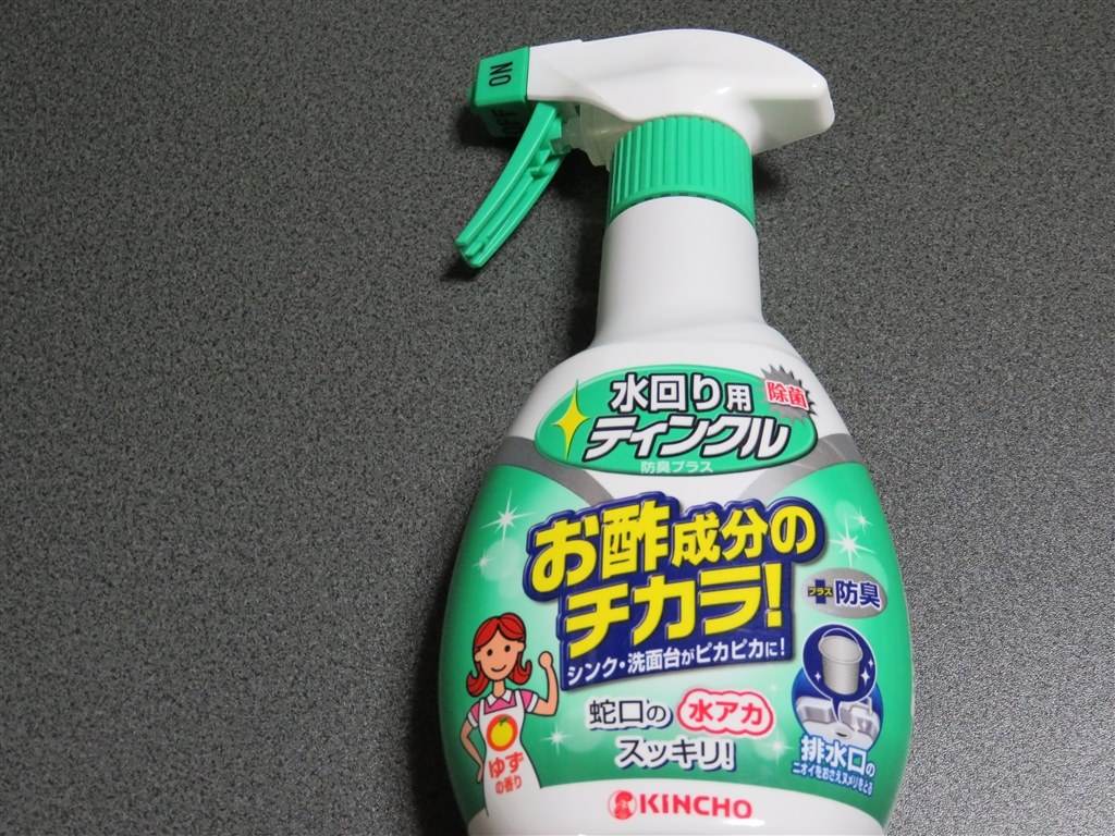 キンチョーの水回り用洗剤です 大日本除虫菊 水回り用ティンクル 防臭プラス 本体 300ml Jzs145さんのレビュー評価 評判 価格 Com