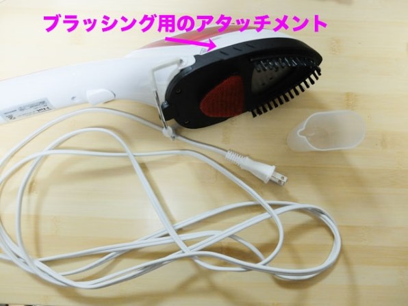 ティファール 2in1 スチームアンドプレス DV8610J1投稿画像・動画
