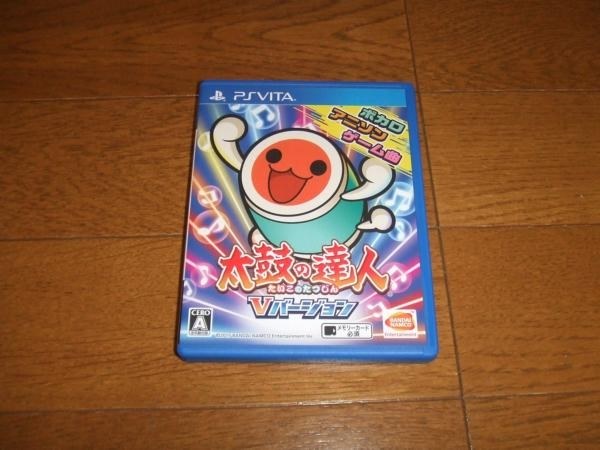 ゆるく 太鼓の達人 風ゲームで ギミチョコ を演奏しよう バンダイナムコエンターテインメント 太鼓の達人 Vバージョン 酒缶さんのレビュー評価 評判 価格 Com